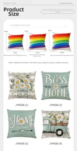 Size guide for daisy cushion covers showing dimensions 40x40cm to 50x50cm and filler weights