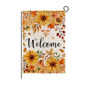 Autumn harvest garden flag with sunflowers, maple leaves and Welcome message