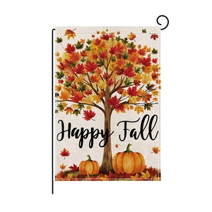 Harvest garden flag with autumn pumpkin and maple leaf tree featuring Happy Fall text