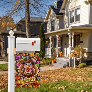 Outdoor Thanksgiving garden flag with watercolor turkey and Happy Thanksgiving print