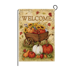 Fall Harvest Garden Flag with Welcome sign, pumpkin cart and sunflower garden decor