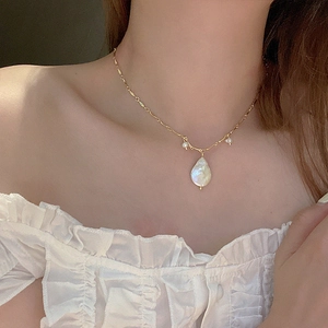 Baroque freshwater pearl pendant necklace on a gold plated chain for elegant women