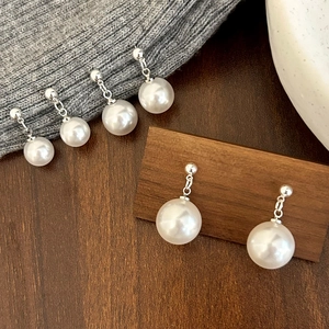 Boucles D'oreilles Pendantes Künstliche Perles Rondes Élégantes Pour Femmes Minimaliste Cuivre Clous Boule Luxe Mode Design Bijoux