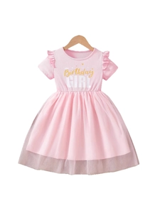 Pink short sleeve birthday girl dress with ruffle shoulders and tulle skirt for toddlers