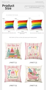 Size chart for square Christmas pillowcases showing 40cm, 45cm, and 50cm dimensions