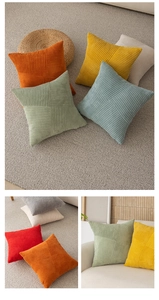 Detail showing the ribbed texture and multiple colors of these corduroy pillow covers