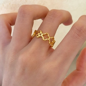 Hollow Quatrefoil Flower Open Ring Copper Vintage Geometric Adjustable Band Retro Style Elegant Jewelry For Women