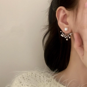 French luxury pearl earrings with radiant zircon fan design and gold-plated finish
