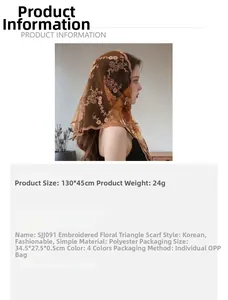 Detail of floral lace headscarf SJJ091 with vintage embroidery and lightweight texture