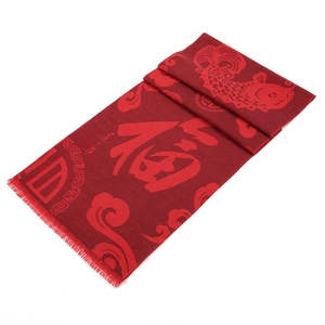 Traditional red Chinese New Year scarf featuring gold Fu character and koi carp patterns