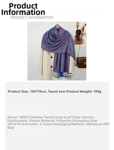 Detailed size specifications for bohemian paisley tassel scarf measuring 184x70cm