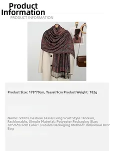 Detail of paisley polyester scarf with fringe size 178x70cm 182g for women shawl