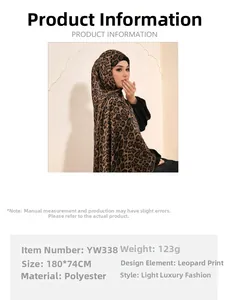 Detailed size specifications for a 180x74cm leopard print chiffon hijab in polyester
