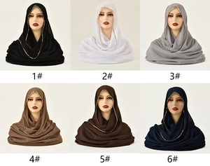 Collage of pearl chiffon hijabs in six colors with decorative gold sequin trim borders