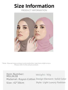 Detail of mercerized cotton hijab caps showing 42x38cm size and 90g lightweight fabric