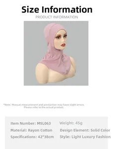 Detailed size specifications for pink mercerized cotton underscarf inner hijab cap