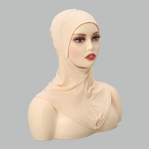 Beige Ninja Inner Hijab with full neck coverage for women made of elastic mercerized cotton