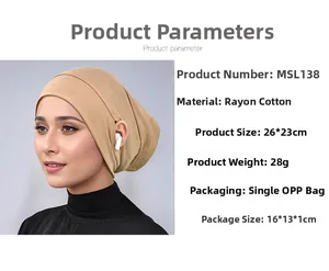 Detail view of khaki modal hijab cap with ear holes for comfort and mercerized cotton texture