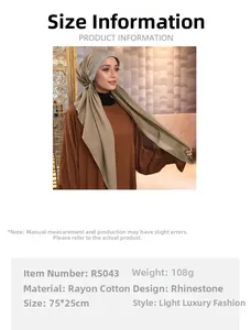Detailed close-up of light brown mercerized cotton hijab with luxury rhinestone embellishment