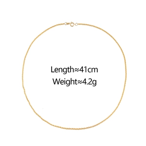 Detail of minimalist gold chain necklace showing 41cm length and 4.2g weight details