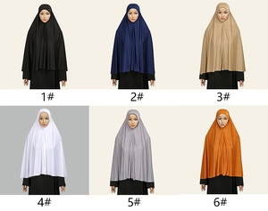 Detailed grid showing six vibrant colors of high-elasticity crystal hemp hijabs for women