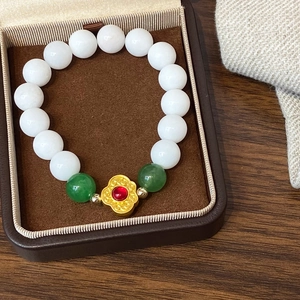 Bracelet Perlé Cuivre Plaqué Or 14k Marbre Blanc Calcédoine Verte Style Chinois Rétro Élégant Bijoux Femme