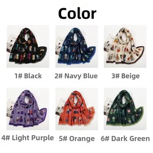 Polyester long scarf color set featuring six cartoon cat patterns and fine fringe detail