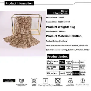 Detail view of leopard print chiffon scarf showing 150x50cm dimensions and soft texture