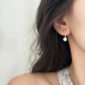 Elegant 2-in-1 freshwater pearl drop earrings with polished gold stud for daily wear