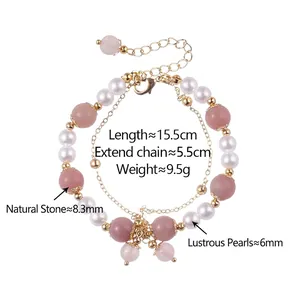 Pink natural stone and pearl double-layer bracelet with adjustable gold chain