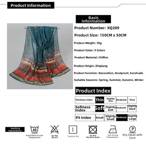 Detail view of ethnic print chiffon scarf showing 150x50cm dimensions and floral pattern