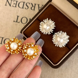 Vintage Sunflower Firework Stud Earrings With Shell Artificial Pearl And Zircon In Gold Plated Copper Earring Post For Women Elegant