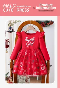 Detail des roten Santa Girl Kleids mit Rüschenschultern und festlichem Tüllrock-Muster