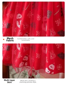 Detail des roten Weihnachts-Tüllkleids mit atmungsaktivem Netzstoff und festlichen Motiven