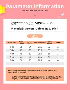Size guide for girls' tulle princess dress showing cotton fabric measurements from 1 to 8 years