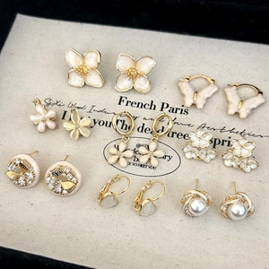 Boucles D'oreilles En Émail Mode Cœur Fleur Papillon Élégant Plaque Or Cuivre Clous Anneaux Bijoux Pour Femmes