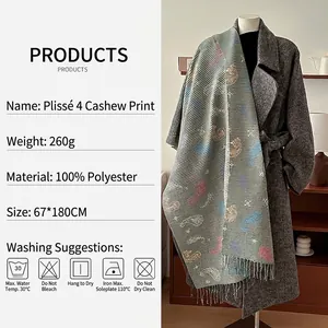 Thick paisley knit scarf with pleated texture and 67x180cm dimension for winter fashion