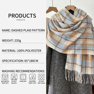 Classic plaid imitation cashmere scarf with tassels, soft blue and khaki 65x180cm wrap