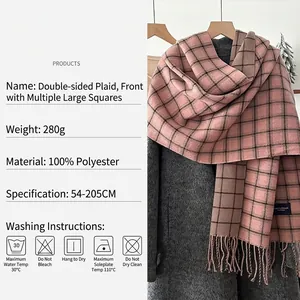 Winter plaid scarf with tassels, thick 280g polyester fabric, pink and brown 54x205cm wrap
