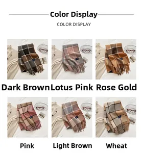 Detail view of plaid tassel scarves in six elegant colors for winter fashion