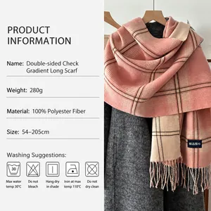 Sciarpa a quadri rosa e beige con nappe, 54x205cm, in 100% poliestere di qualità