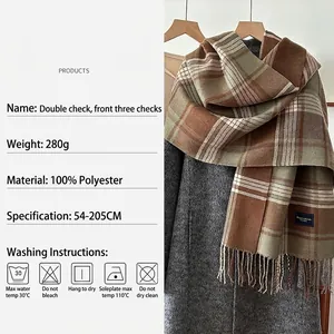 Classic plaid scarf in brown and green mix, 54x205cm size, 280g thick winter warmth