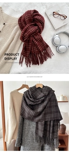 Detailed view of lilac plaid cashmere scarf featuring soft texture and tassel edges