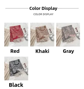 Four-color display of paisley scarves with fringes in red, khaki, grey, and black