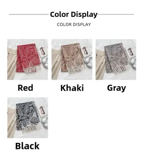 Detail showing paisley patterned scarves with fringe in red, khaki, grey, and black