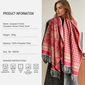 Sciarpa scialle retrò jacquard pied-de-poule e foresta con frange, 65x180cm