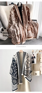 Nahaufnahme des Jacquard-Schals mit Paisley-Muster, Quasten-Details und weichem Griff