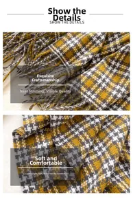 Detailed close-up of soft yellow and grey plaid scarf with fine fringed edge detail