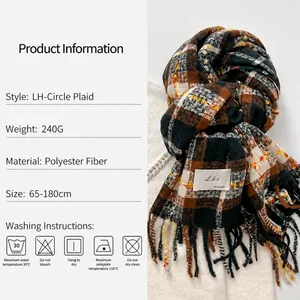 Retro Damen Karo-Schal mit Quasten in bunten Farben und dickem Karo-Strickmuster aus Polyester
