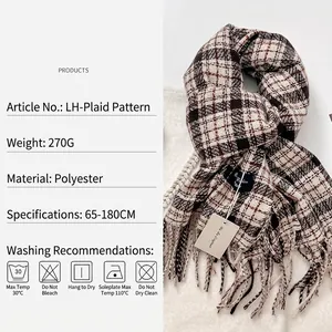 Plaid cashmere-like scarf with fringe in brown and orange tones for winter warmth